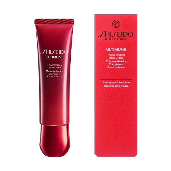 SHISEIDO アルティミューン パワライジング ハンドクリーム